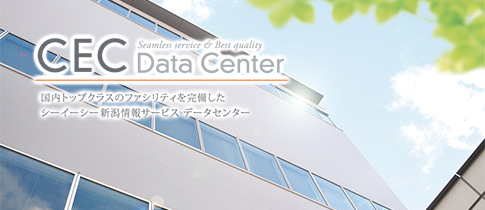 �M�����\�����[�V��������ICT Solution Partner