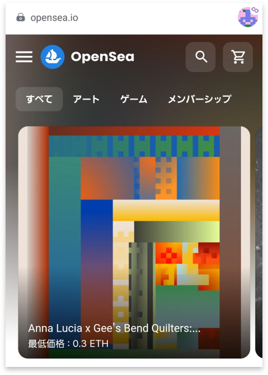 OpenSeaにアクセス-1